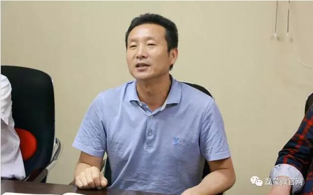 磊蒙礦山機械